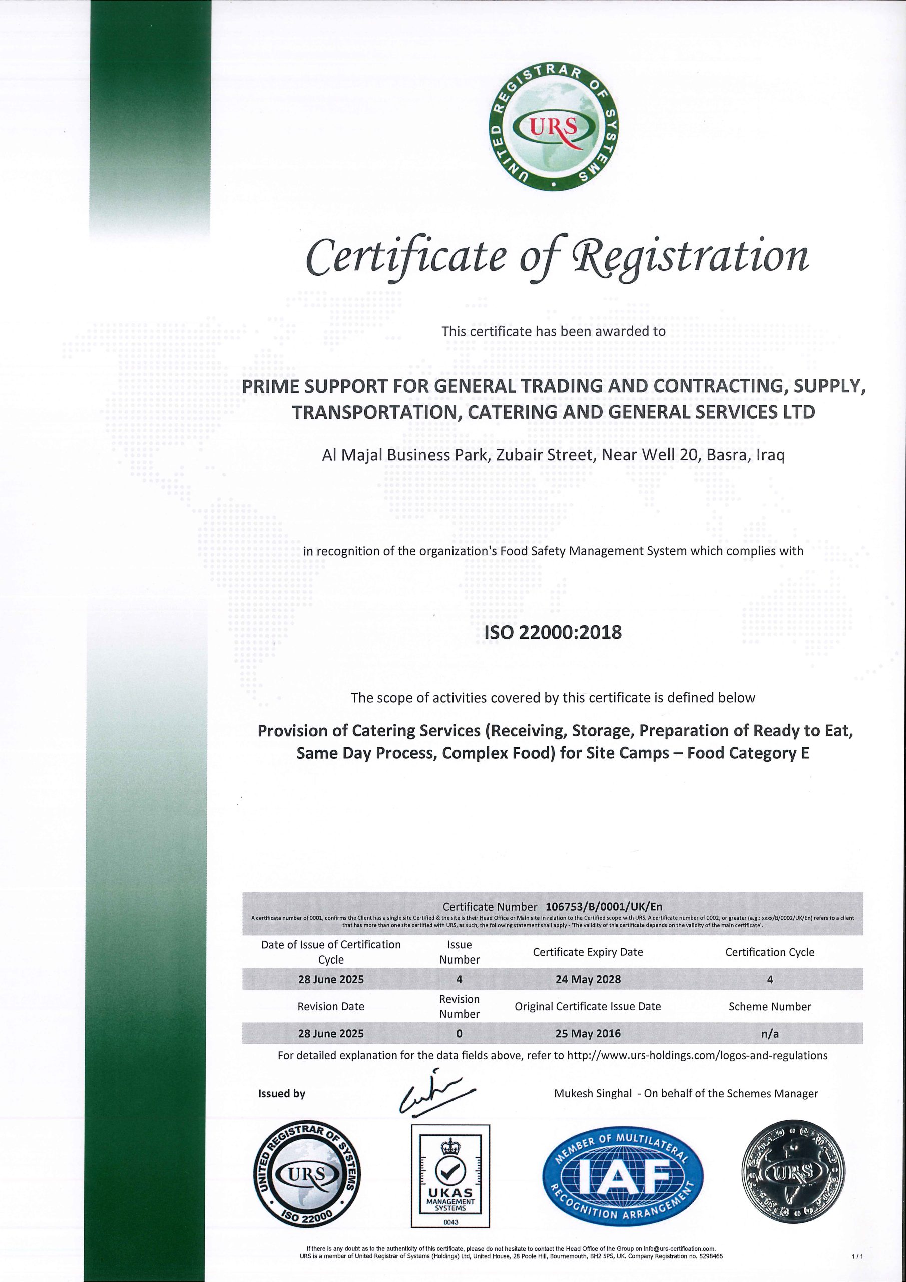 ISO 22000:2018 - Food Safety Management System